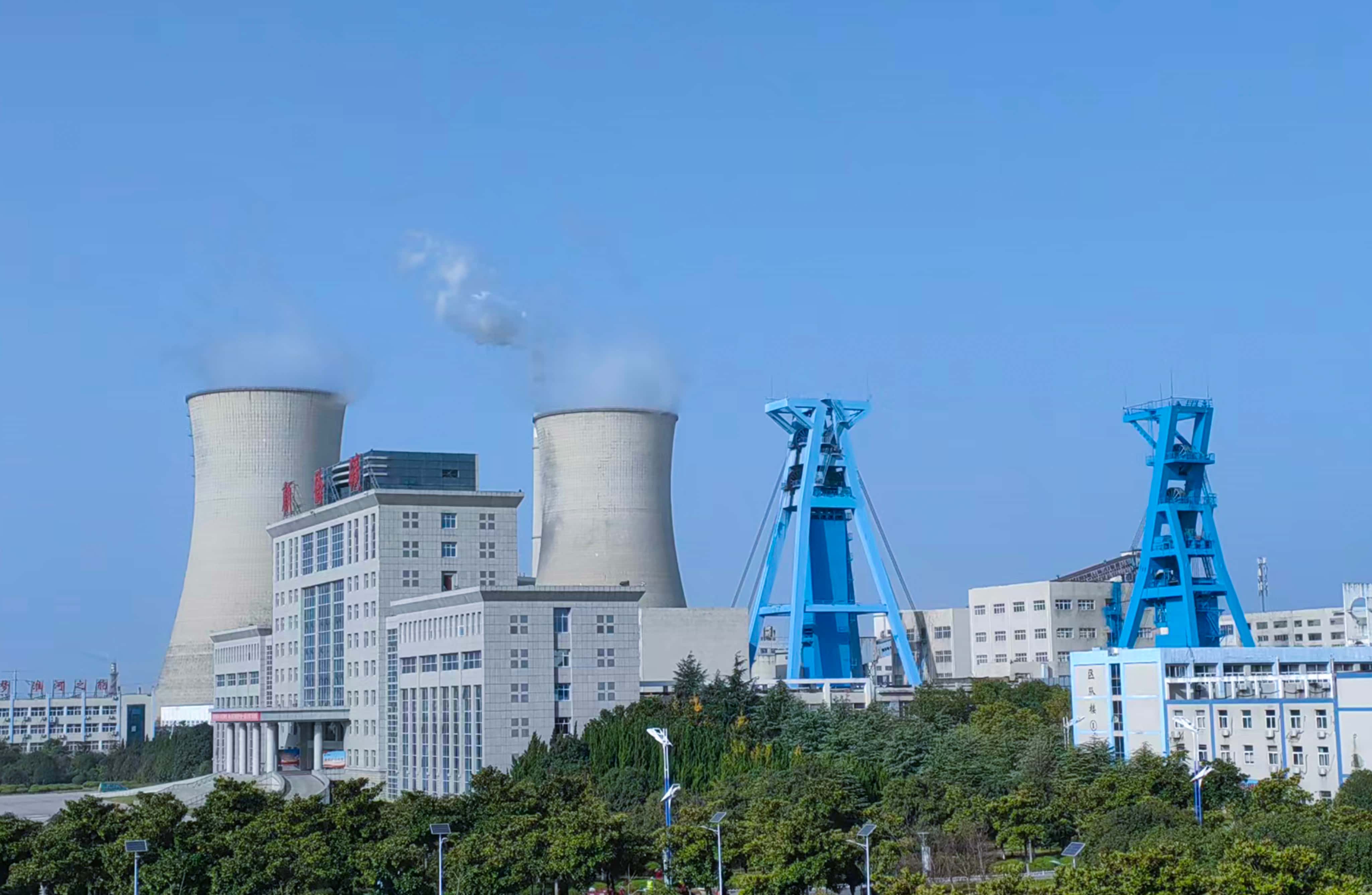 直擊礦業電能痛點!智光電氣技術FC+APF多維電能治理項目成功落地