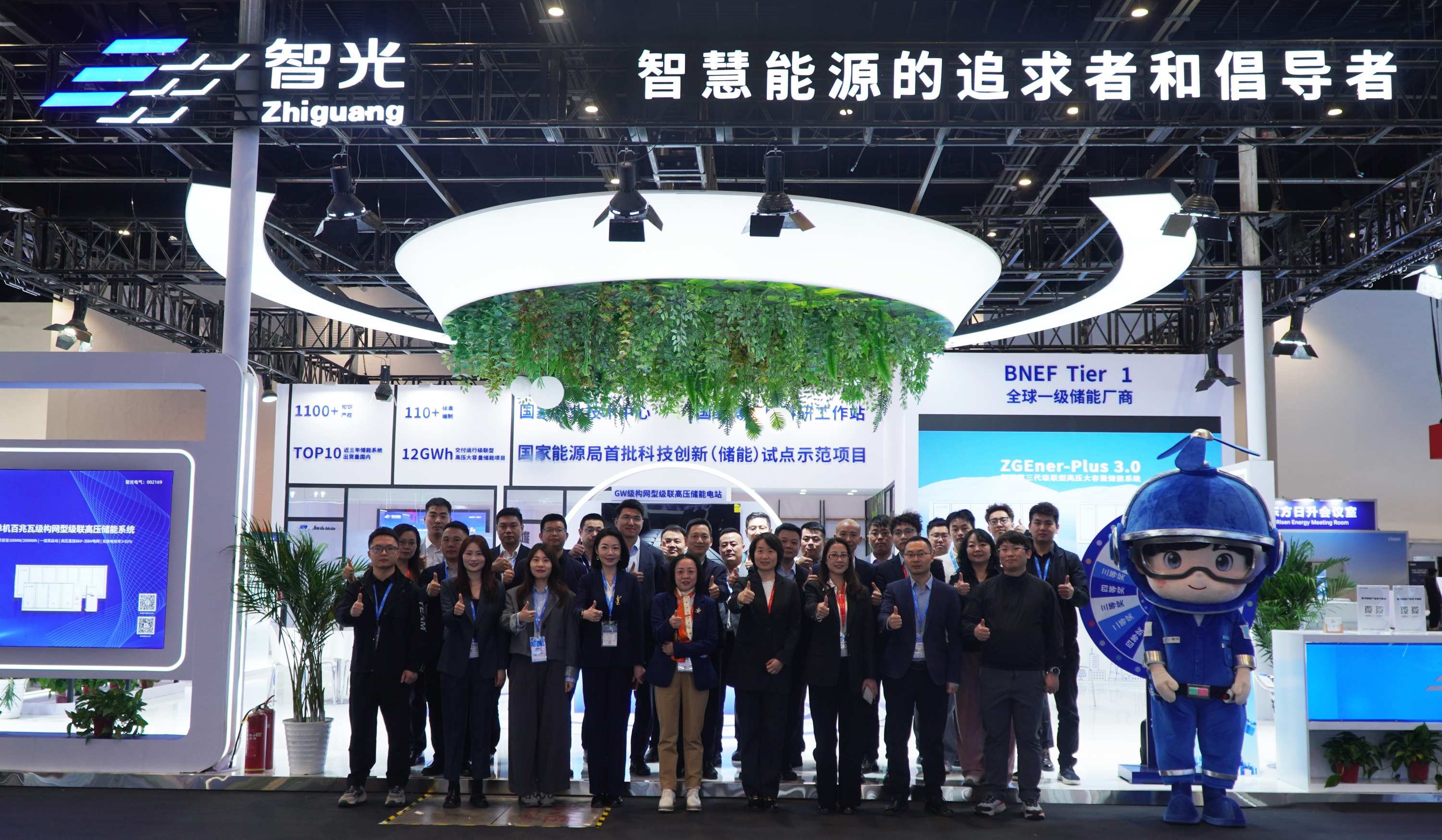 智光電氣亮相ESIE2026：以技術(shù)創(chuàng)新驅(qū)動(dòng)新型儲(chǔ)能價(jià)值回歸