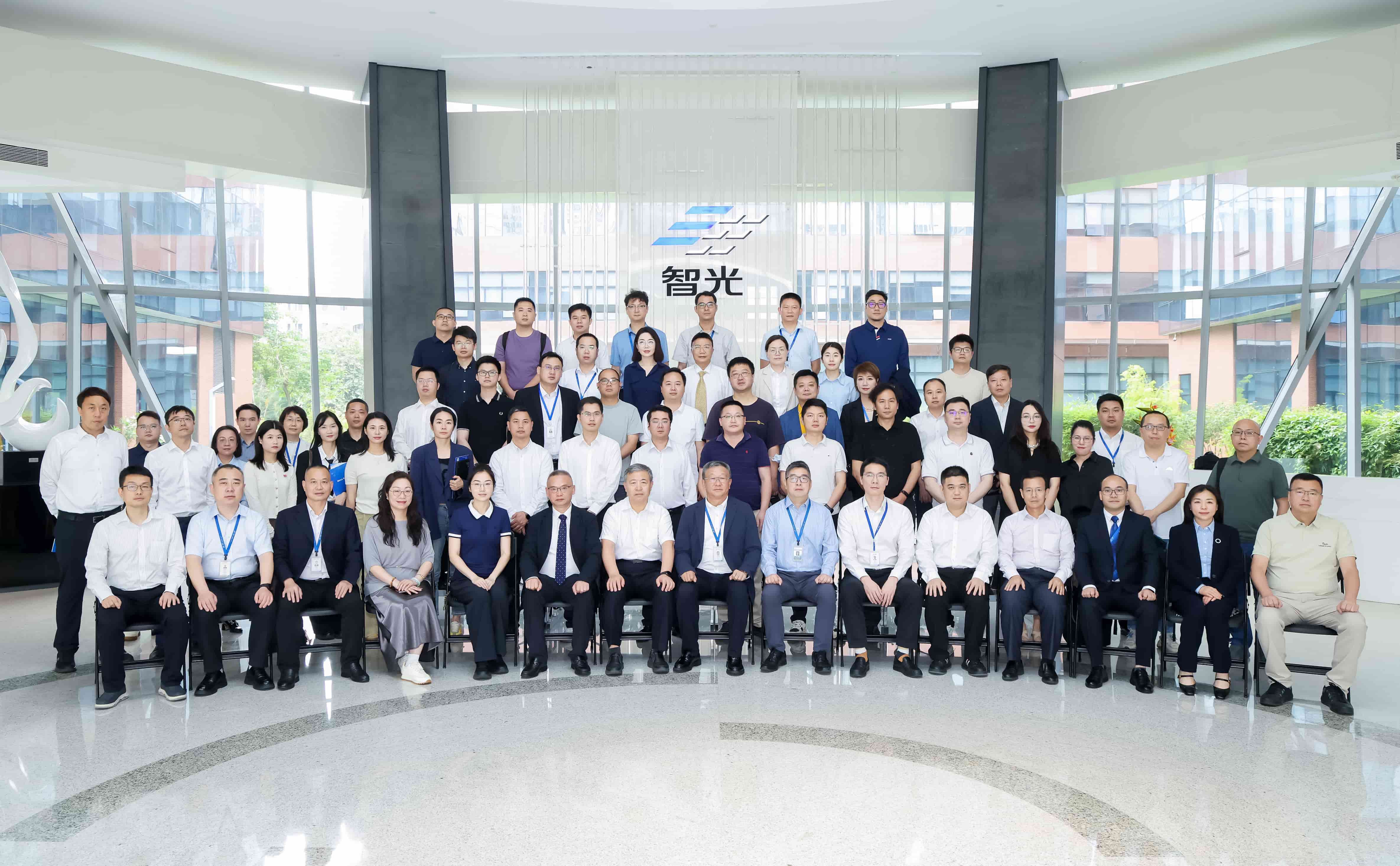 智光綜合能源源網(wǎng)荷儲(chǔ)一體化創(chuàng)新發(fā)展與生態(tài)交流大會(huì)圓滿舉辦