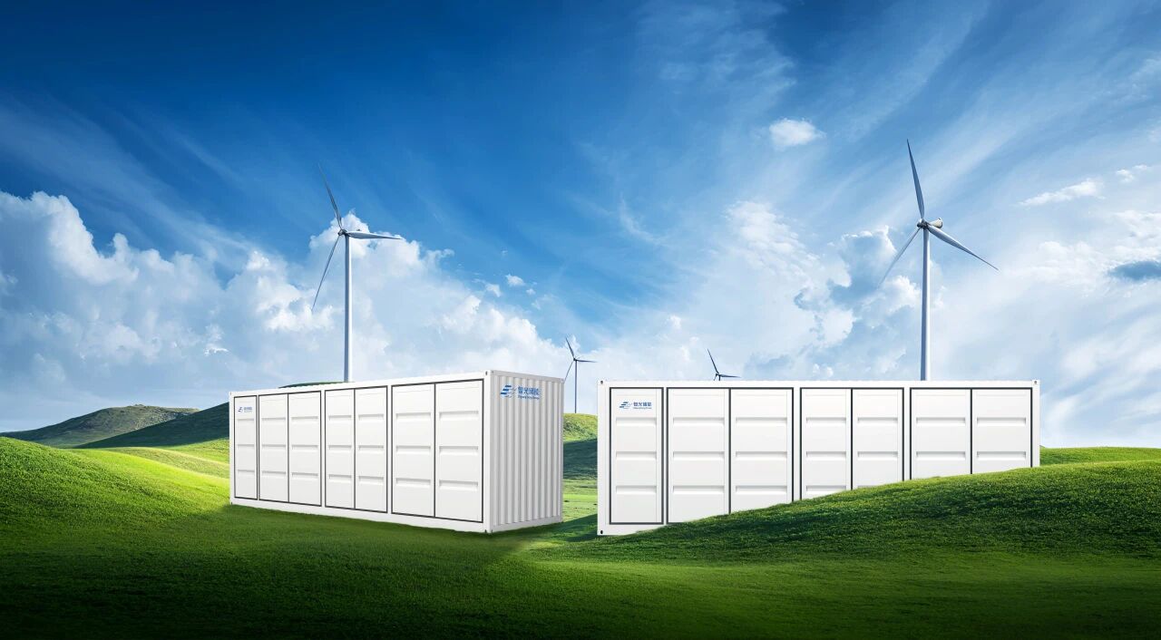 實(shí)力領(lǐng)跑！智光儲(chǔ)能斬獲中石油2026年儲(chǔ)能集采兩大標(biāo)包第一